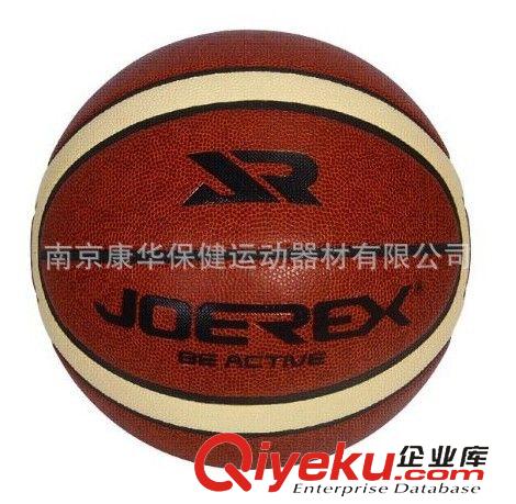 篮球 【zp热销、支持混批】祖迪斯（JOEREX）7#PVC篮球JBA6222