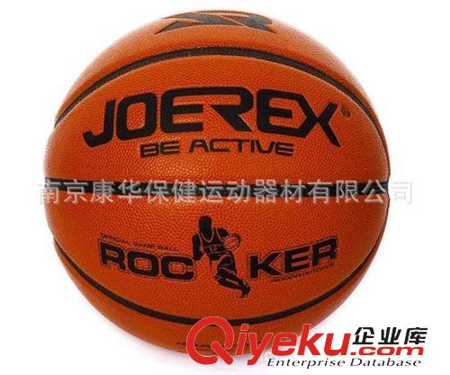 篮球 【zp热销、支持混批】祖迪斯（JOEREX）7#PU篮球JBA6113