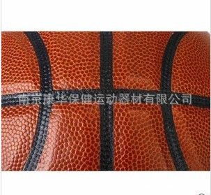 篮球 【zp热销、支持混批】(JOEREX)祖迪斯B8000S-3-7#PU篮球
