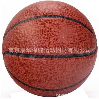 篮球 【zp热销、支持混批】JOEREX祖迪斯-B8000S-1-7#PU篮球