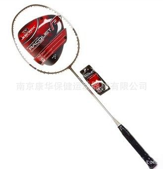 羽毛球拍、网球拍 祖迪斯经典3号全碳一体羽毛球拍JB2012(一只装配拍袋,已拉线)