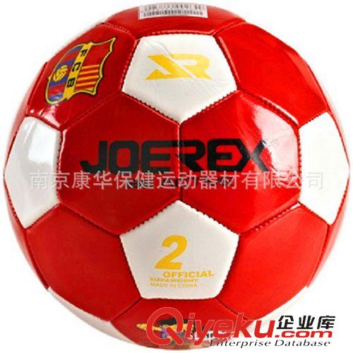 足球 【热销zp、混批、加工】祖迪斯(JOEREX)2号儿童PVC足球JBW502