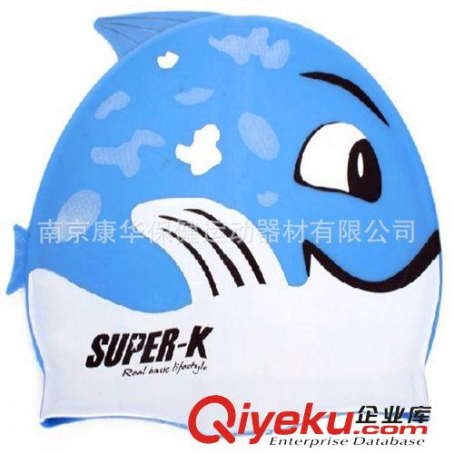 泳帽 【热销xx、直销混批】狮普高(Super-K)鱼形泳帽SSM7929