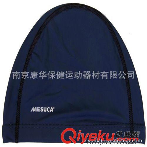 泳帽 【热销xx、直销混批】麦斯卡(Mesuca)PU泳帽MEA02063