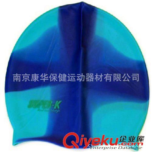 泳帽 【热销xx、直销混批】狮普高(Super-K)多彩泳帽CA34874