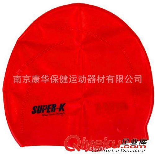 泳帽 【热销zp、直销混批】狮普高(Super-K)波纹泳帽CA34867