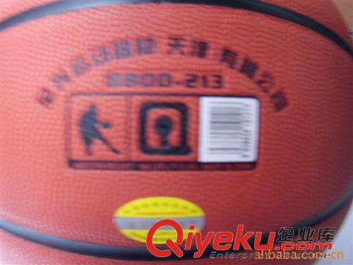 精品推荐 大量出售 超强吸湿篮球 超好手感 213篮球 gd时尚全兴篮球