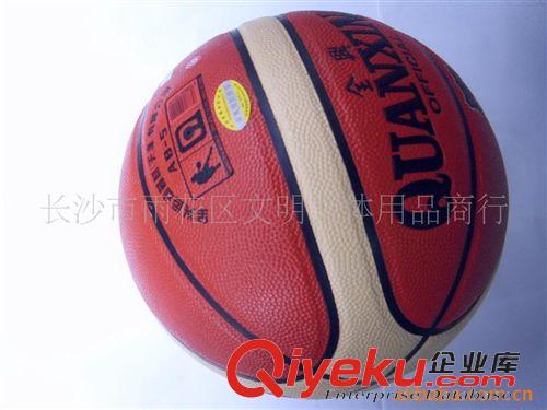 精品推荐 现货出售 zp全兴 AB-5篮球 弹力比赛专业球 时尚yz全兴篮球