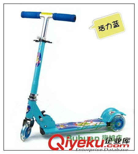 产品大全 长期供应 步步安都市玩童儿童滑板车 卡通折叠三轮儿童滑板车
