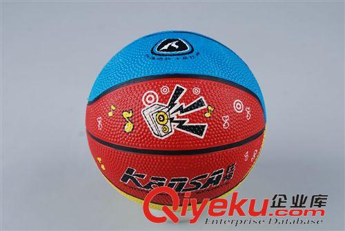 篮球 专业出售 新款球元篮球 台湾球元篮球 花皮球元篮球