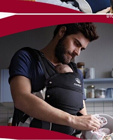 德国Manduca 婴儿背带 德国MANDUCA代工工厂 婴儿背带超 ergobaby背带 腰凳