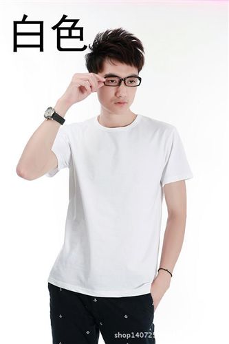 空白T恤衫 高品质纯棉 空白 广告衫 文化衫 工作衫 可定制logo