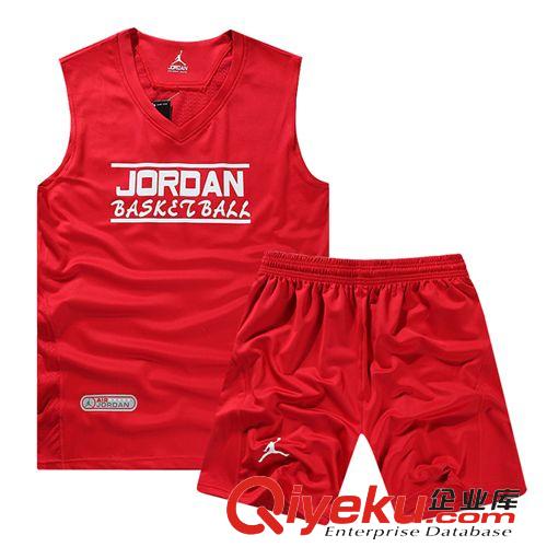 篮球服 xx直销透气比赛训练球衣男子比赛运动背心篮球服套装大码0833