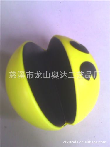 球类玩具 【厂家供应PU杯套工艺礼品】PU玩具