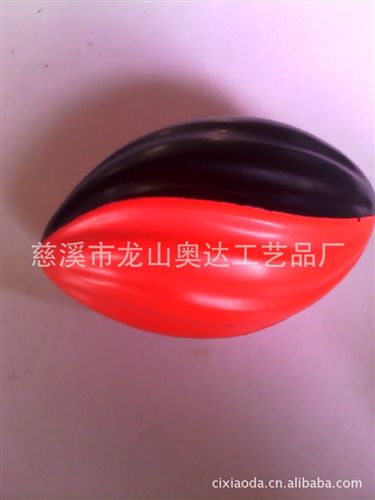 球类玩具 【厂家供应PU杯套工艺礼品】PU玩具