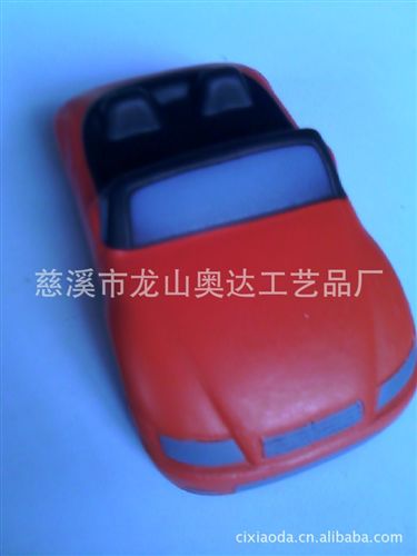 球类玩具 【供应zyjl的PU玩具汽车工艺品】PU玩具