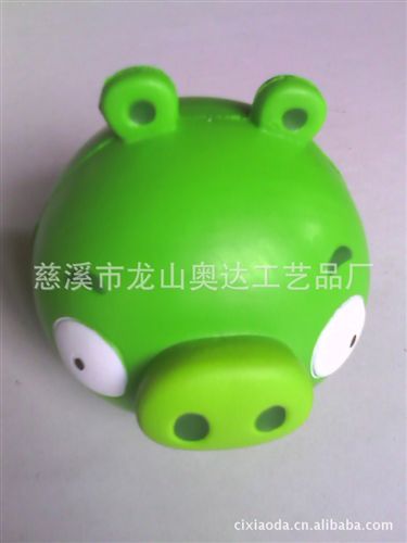 球类玩具 【供应zyjl的PU动物工艺品】PU玩具