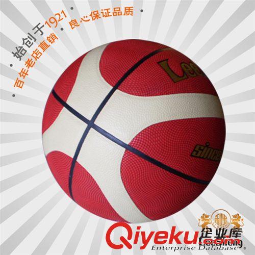 足、篮、排球等运动用球 厂家直供大量7#PU贴皮篮球业余篮球比赛用球