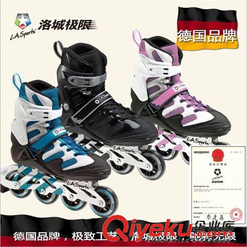 轮滑溜冰馆 厂家直销 洛城极限 成人休闲鞋 溜冰鞋 轮滑鞋