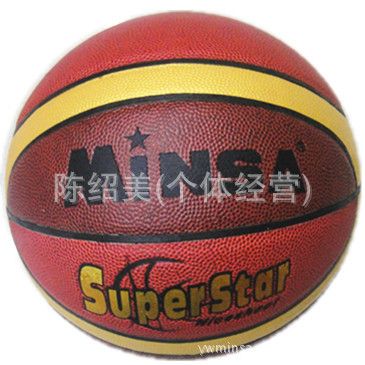 篮球 厂家直销 订做7号PU篮球 蓝球 橡胶球