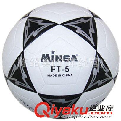 贴皮5号足球 厂家直销 5号贴皮足球 MINSA足球 PVC铁皮足球 胶球