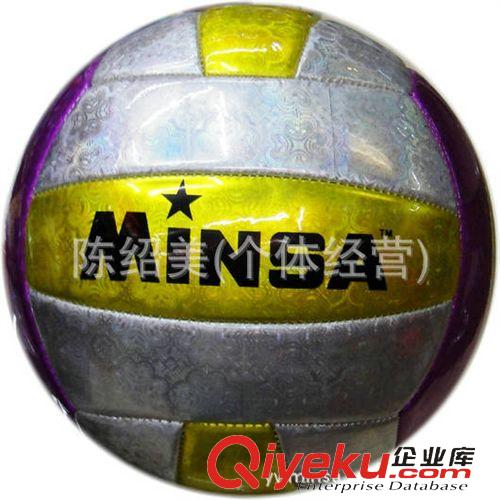 排球 厂家直供 5号镭射贴皮排球 MINSA111