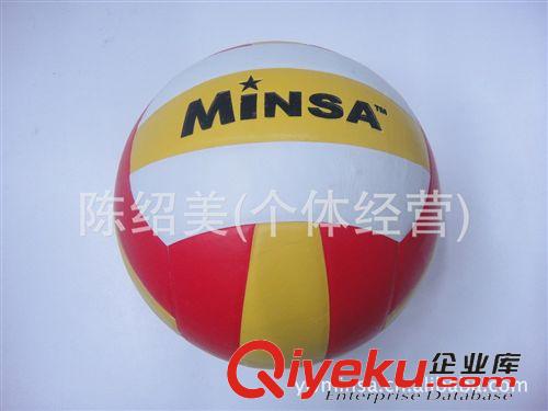 排球 厂家直供  5号贴皮PVC排球 训练球 促销球 排球 贴皮排球