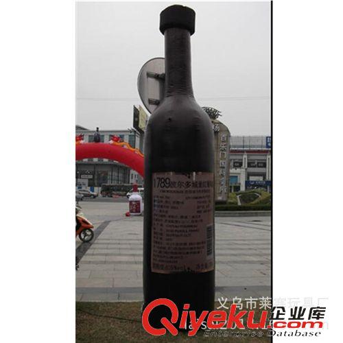 气模 厂家直销气模 yzpvc玩具 高品质酒瓶订做 大小尺码订做 dz2653