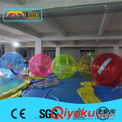 悠波球定做 彩色充气水上步行球，充气步行球，水上充气步行球，