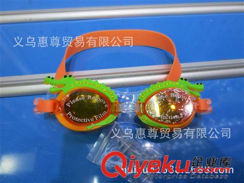 游泳镜 自由鲨1100防雾游泳镜厂家专业生产泳镜  游泳眼镜批发