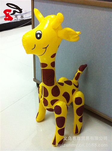 充气玩具 PVC儿童充气玩具批发 皮货批发 充气动物玩具 长颈鹿玩具