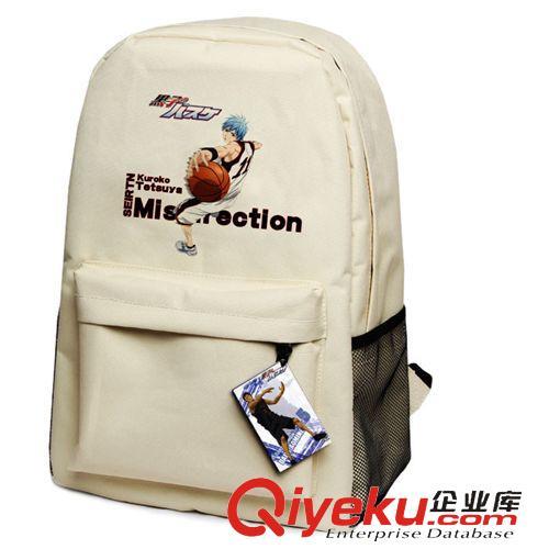 H-黑子的篮球 黑子的篮球 双肩包 个性休闲 背包 动漫周边 书包