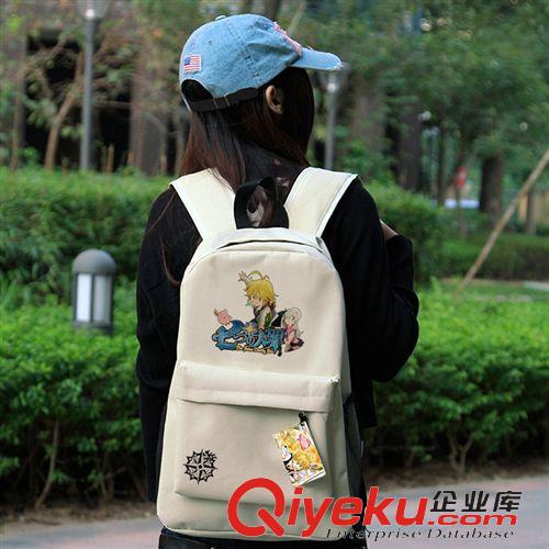 Q-七大罪 漫导士 七大罪 七原罪 动漫周边 双肩背包学生书包旅行休闲包包