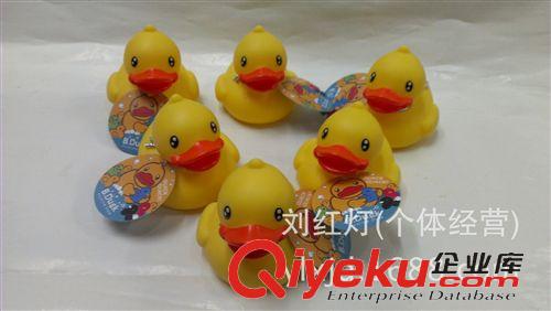 2013年11月份新产品 香港潮牌 创意礼品 B Duck 小黄鸭公仔 6个装浮水鸭子小黄鸭公仔