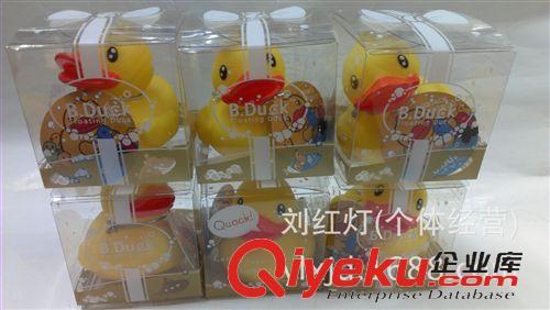 2013年11月份新产品 香港潮牌 创意礼品 B Duck 小黄鸭公仔 6个装浮水鸭子小黄鸭公仔