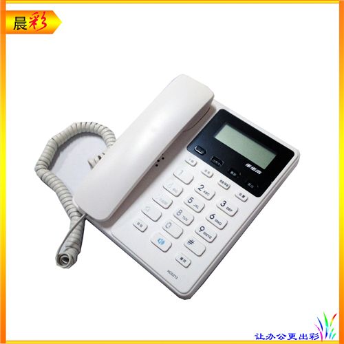 办公设备 步步高HCD213 来电显示电话机 星辉白 办公商务电话机
