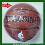 体育用品 spalding斯伯丁74-602Y篮球 NBA经典PU皮 室内外通用篮球运动人