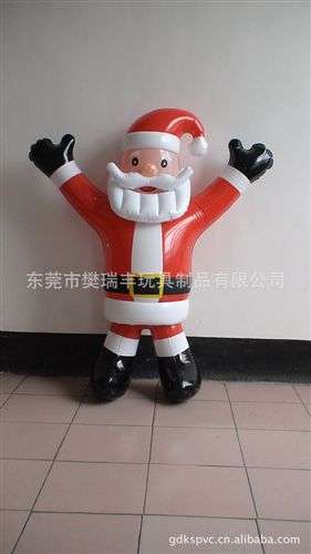 充气玩具 工厂发货供应吹气玩具吹气产品　吹气冰桶　吹气玩具　深圳市樊瑞