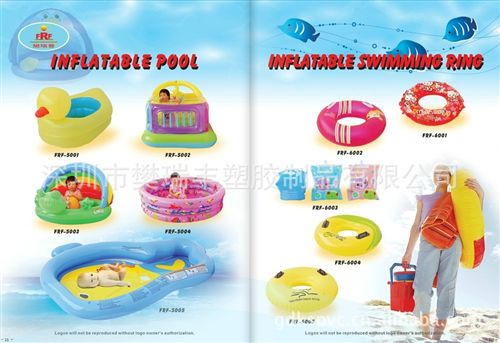 充气玩具 供应PVC充气沙发,PVC充气玩具,PVC充气制品 深圳市樊瑞丰