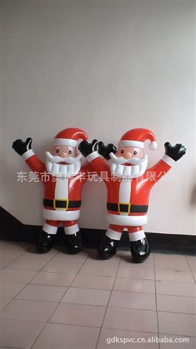 充气玩具 工厂发货供应吹气玩具　pvc产品　深圳市樊瑞丰