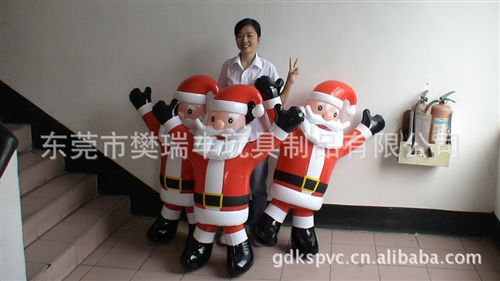 充气玩具 工厂发货供应吹气玩具　pvc产品　深圳市樊瑞丰