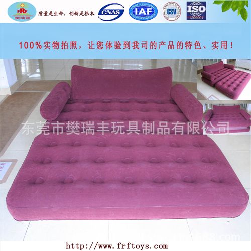 充气床/床垫 供应充气床 床垫 充气沙发 保健床 双人床 PVC产品 安全放心 玩具