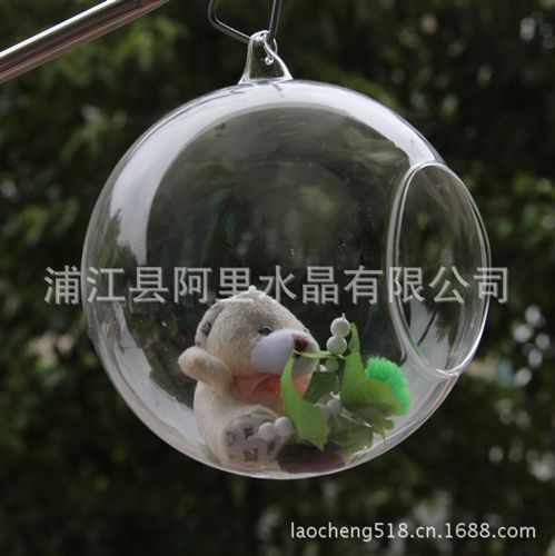 空心球系列 空心玻璃吊球可放水生植物空心玻璃球