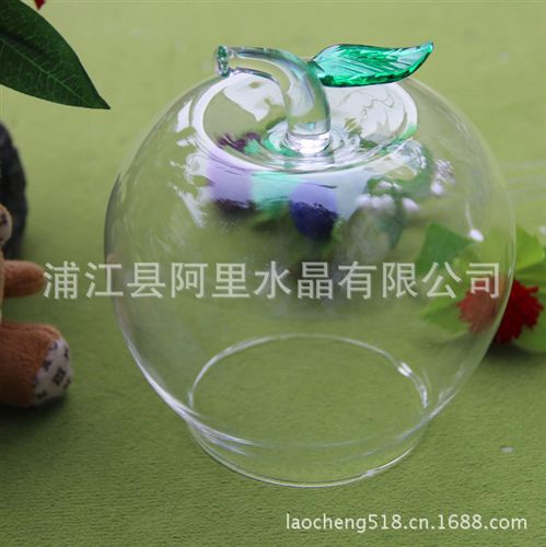 空心球系列 玻璃罩空心玻璃苹果人工吹制 【厂家直销】