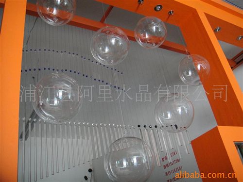空心球系列 晶韵009厂家供应200毫米空心玻璃球空心球玻璃空心球玄关配件