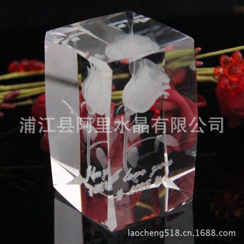 水晶内雕 晶韵厂家直销婚礼创意礼品3D激光内雕水晶方体定制LOGO
