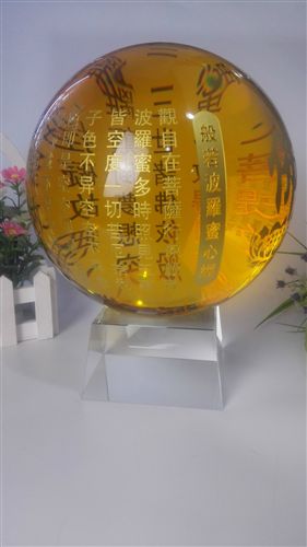 热销产品 晶韵106水晶球摆件 金黄色佛经风水球工艺品摆件