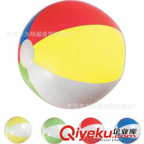 充气沙滩球 广告球 充气沙滩球 环保沙滩球  沙滩波 pvc充气球