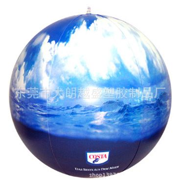 充气沙滩球 广告球 东莞供应yzpvc充气沙滩波 充气玩具球 少量也可订制LOGO球