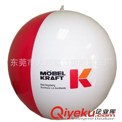 充气沙滩球 广告球 pvc沙滩球 沙滩波 充气玩具球 东莞制造彩色沙滩球